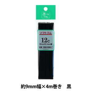 S w\tgS  12R[ 4m UG-024x YUSHIN VSyU菤iz