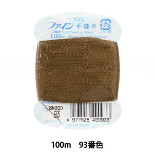 ��D���� �w�t�@�C����D��100m 93�ԐF�x Fujix �t�W�b�N�X