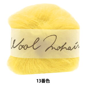 H~ю wWool Mohair(E[w) 13ԐFx DARUMA _} c