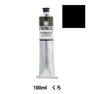G wŉG  100ml  OH100ML#49x SAKURA TNNpX