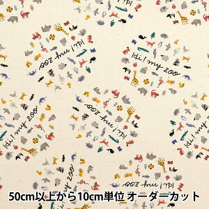 �y����5����z ���n �w�I�b�N�X �n�C!�}�C �Y�[ �T�[�N�� �i�`������ 142-1360-B1NA�x