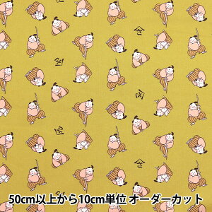 y5z n wJAPANՂ2 ǂ CG[ 142-1358-A2x