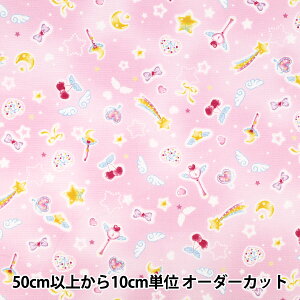 y5z n wIbNX CɓV[Y GWFn[g sN MOWF-171x