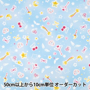 y5z n wIbNX CɓV[Y GWFn[g u[ MOWF-171x