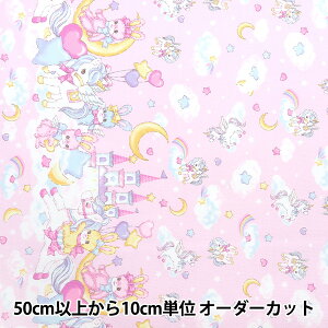 y5z n wIbNX NVJ_  sN CMOF-75-Px