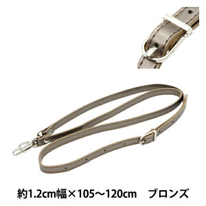 ΂ޗ wPUU[V_[ uY 10-4393x