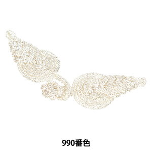 �`���C�i�{�^�� �w�t���b�O�{�^�� ���^���b�N �؂̗t �� 990�ԐF 171-171-333-9�x DARIN �_����