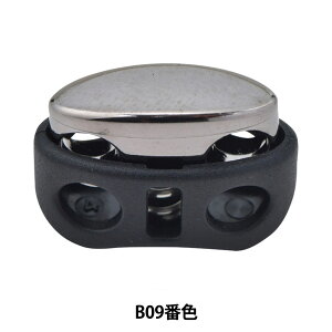 Ђ~ wR[hbN 0.4cm B09ԐF CS3066Nx