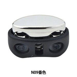 Ђ~ wR[hbN 0.4cm N09ԐF CS3066Nx