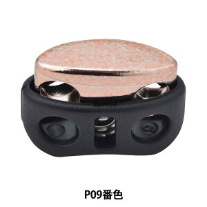 Ђ~ wR[hbN 0.4cm P09ԐF CS3066Nx