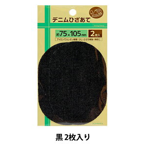 Cz wfjЂ ~j ȉ~2g 7.5cm×10.5cm  UHM-42x