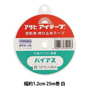 ڒe[v wACe[v Lю~߃e[v ЖʃACڒ oCAX  1.2cm 25mx