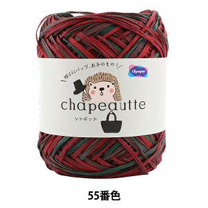 tĖю wchapeautte (V|bg) 55ԐFx Olympus IpX