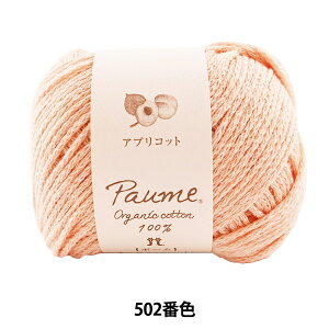 ю w|[[ t[c 502ԐF AvRbgx Hamanaka n}iJ