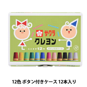  wN 12F {^tP[X BLY12x SAKURA TNNpX