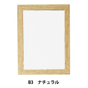 z wj[A[gt[ B3 i` NA-B3-NTx Ae ARTE