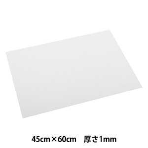 画材 『スチレンボード A2-1』