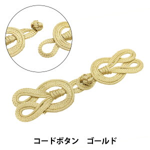 |p[c wR[h{^ S[h CM2313x