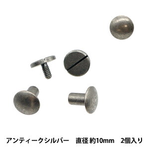 | wlWJV8mm a10mm 2 AeB[NVo[ JTMP-201x