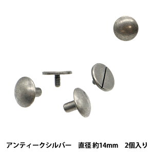 | wlWJV8mm a14mm 2 AeB[NVo[ JTMP-203x