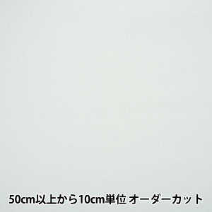 y5z n wT/CcC  80550-01x