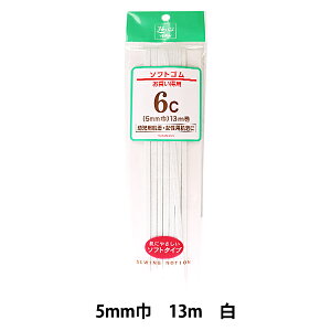 S w\tgS p 6R[ 13m UG-026x YUSHIN VSyU菤iz