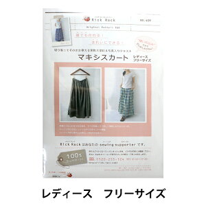 ^ wOriginal Pattern160 }LVXJ[g fB[Xt[TCY PA160-409x