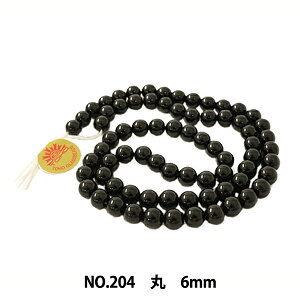 r[Y wp[r[Y  6mm No.204x TOHO BEADS g[z[r[Y