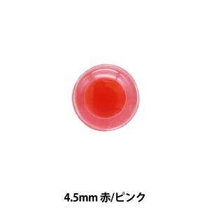 |  p[c w  4.5mm 12 B1-JA(a16)x
