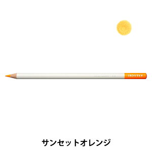 色鉛筆 『色辞典 単色 サンセットオレンジ CI-RF4 F04』 Tombow トンボ鉛筆