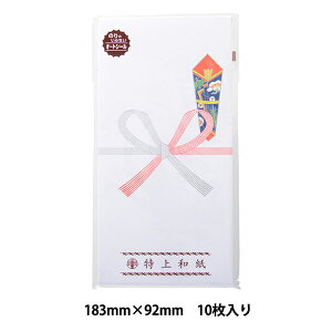 cpi ŵ ^ j  򏑎 5-2701x SASAGAWA TTK