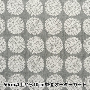 y5z n w̕z dDWK[h AWTC O[ UP5951-Ax COTTON KOBAYASHI Rbg΂₵ ё@