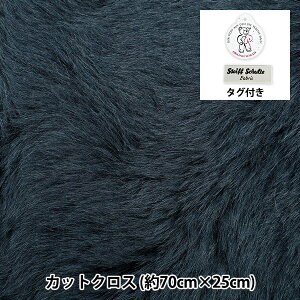 n wV^Ctn 1/8TCY JbgNX 70×25cm lCr[ C-79464-6530x