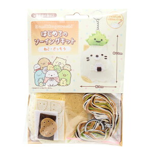 |Lbg w͂߂Ẵ\[COLbg ݂R炵 ˂E bu2025x