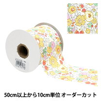 楽天市場】リボン 80mmの通販