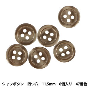 {^ wVc{^ l 11.5mm 6 47ԐF PVSO9001-47-11.5x