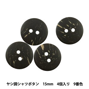 {^ wVVc{^  15mm 4 9ԐF PSE2668-09-15x