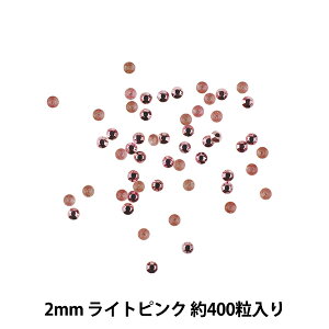 ���C���X�g�[�� �w���^�� �z�b�g�t�B�b�N�X 2mm ���C�g�s���N OC0206�x