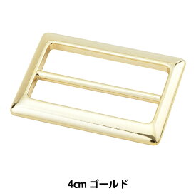 レザー金具 『四角型バックル ゴールド 4cm MP3748-G-40』