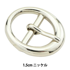 U[ wȉ~^obN jbP 1.5cm MP4132-N-15x