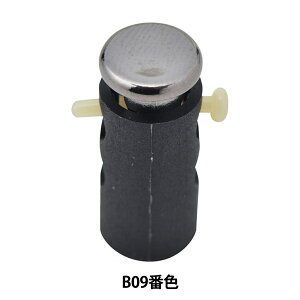 Ђ~ wR[hbN 0.9cm B09ԐF CS3067Nx