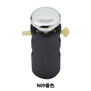 Ђ~ wR[hbN 0.9cm N09ԐF CS3067Nx