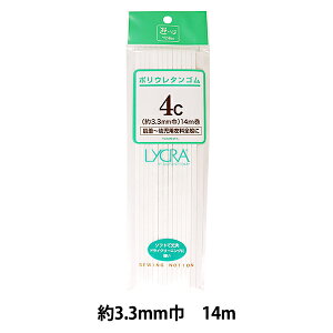 �S�� �w�|���E���^���S�� 4�R�[�� 14m�� UG-013�x YUSHIN �V�S�y���U�������菤�i�z