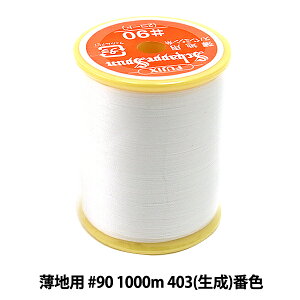 ~V wVbyXp np #90 1000m 403 () ԐFx Fujix tWbNX