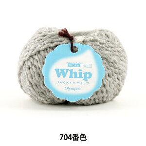 H~ю wmake make Whip (CNCN zCbv) 704ԐFx Olympus IpX