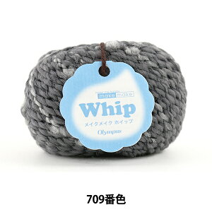 H~ю wmake make Whip (CNCN zCbv) 709ԐFx Olympus IpX