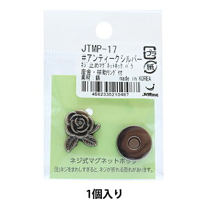 | w}OlbgzbN o AeB[NVo[ JTMP-17x