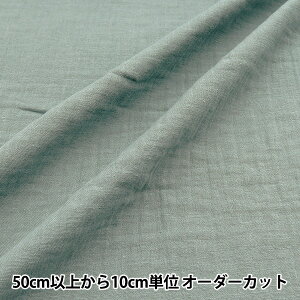 y5z n wRbglWK[[ n Z[WO[ CLWG-SGRx