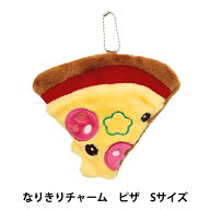 ぬいぐるみ衣装 『なりきりチャーム Sサイズ ピザ MPA-44C』