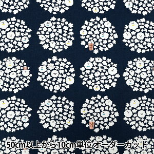 y5z n wIbNX |bvR[ lCr[ ACS1117-Dx COTTON KOBAYASHI Rbg΂₵ ё@